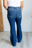 Mavis High Rise Side Seam Detail Flare Jeans (ONLINE EXCLUSIVE)